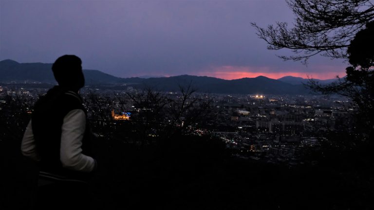 Looking at sunset over Kyoto City