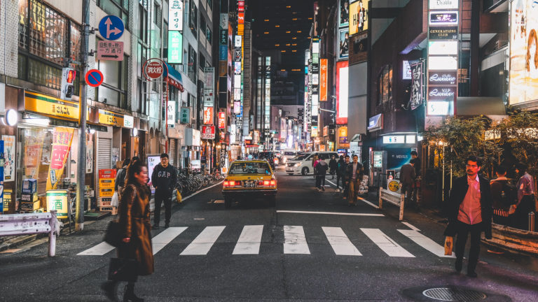 Tokyo streets as people cross