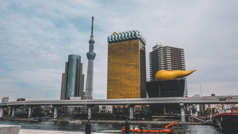 View of some of Tokyo's skyscrapers