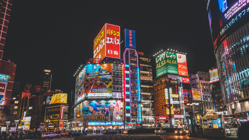 Tokyos bright citylights