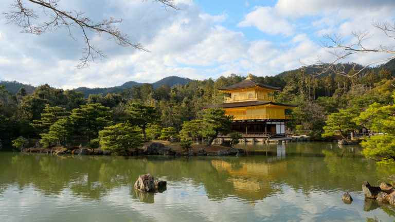 The Golden Temple Kyoto