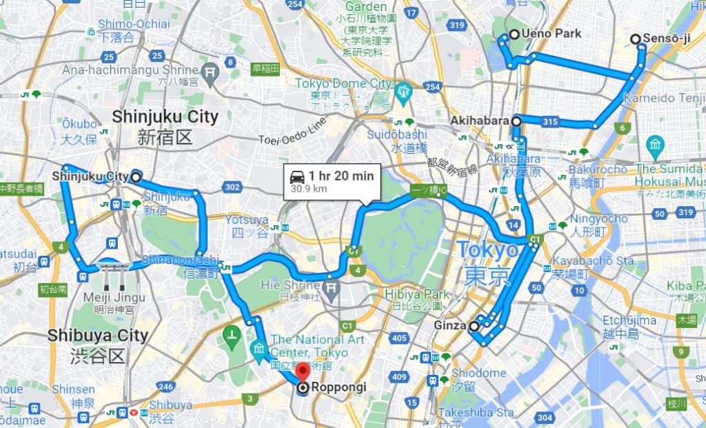 2 Days in Tokyo The Perfect Itinerary Earth